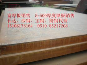 Q345钢板按图、异形及仿形切割价格与厂家全解析