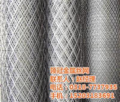 全面解析菱形钢板网 规格、特性与应用领域